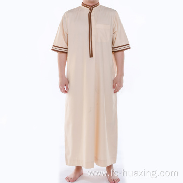 Original Daffah Spun Polyester Long Sleeve Islamic Dress